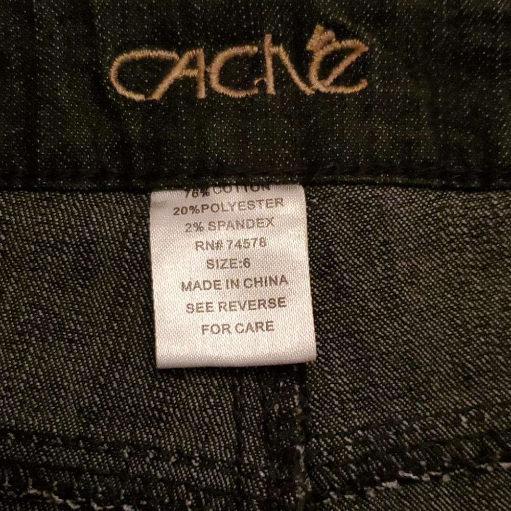 Cache jeans - Picture 9 of 10